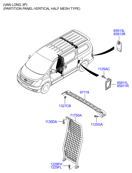 PANEL - REAR DOOR