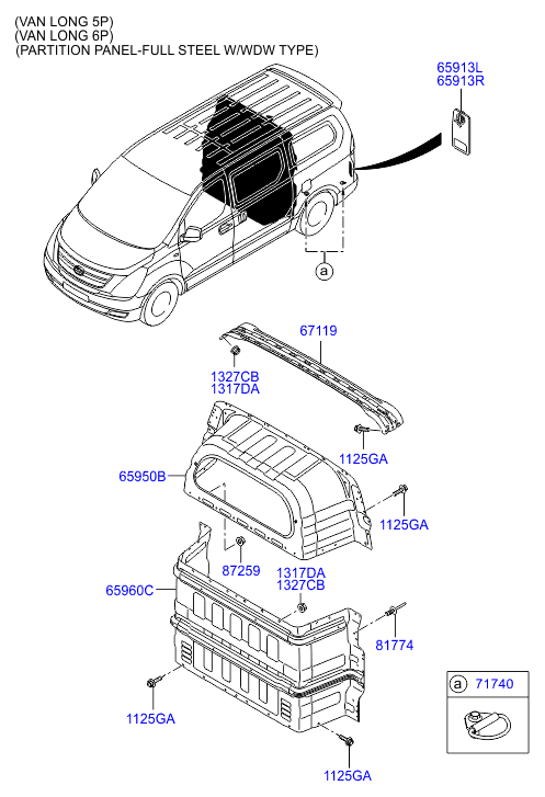 PANEL - REAR DOOR