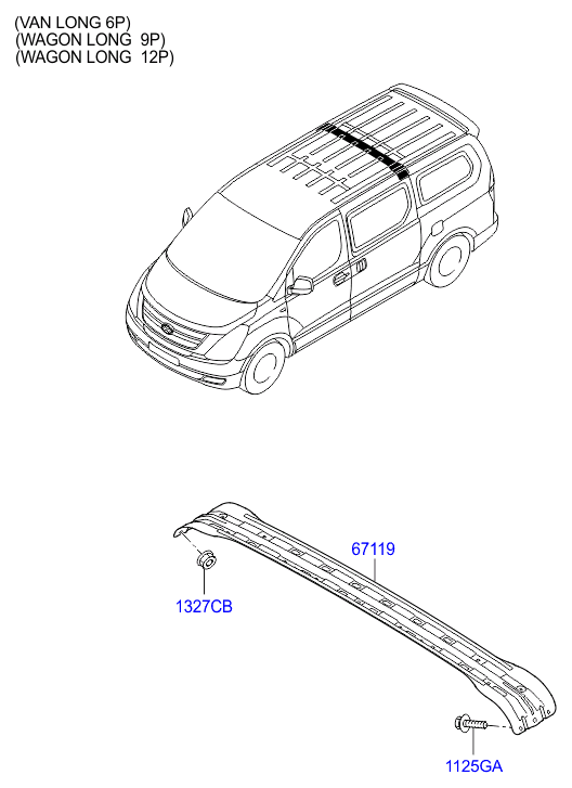 PANEL - REAR DOOR