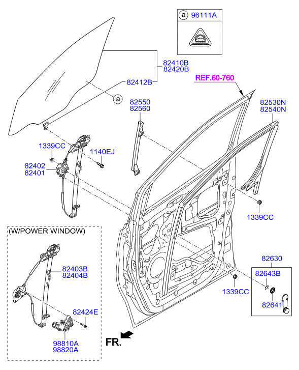 HARDWARE - REAR SEAT