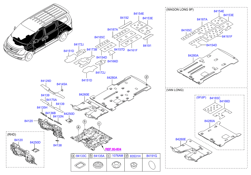 HARDWARE - REAR SEAT