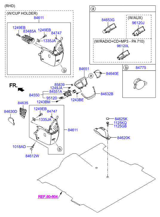 HARDWARE - REAR SEAT