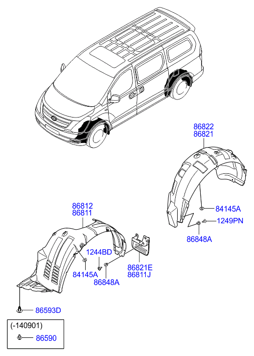 HARDWARE - REAR SEAT