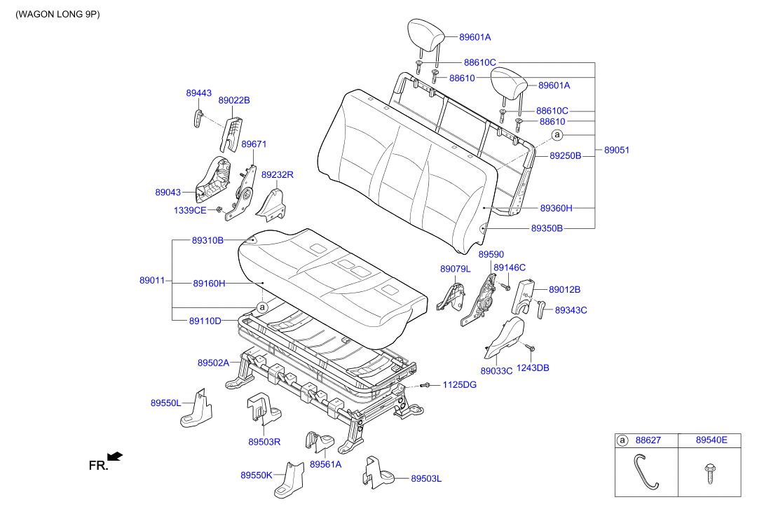 HARDWARE - REAR SEAT