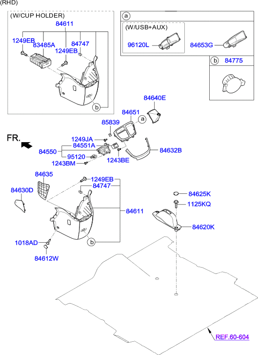 HARDWARE - REAR SEAT