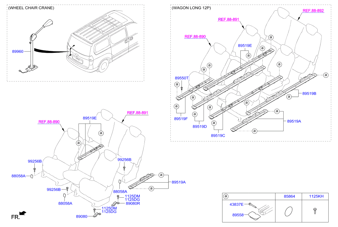 HARDWARE - REAR SEAT