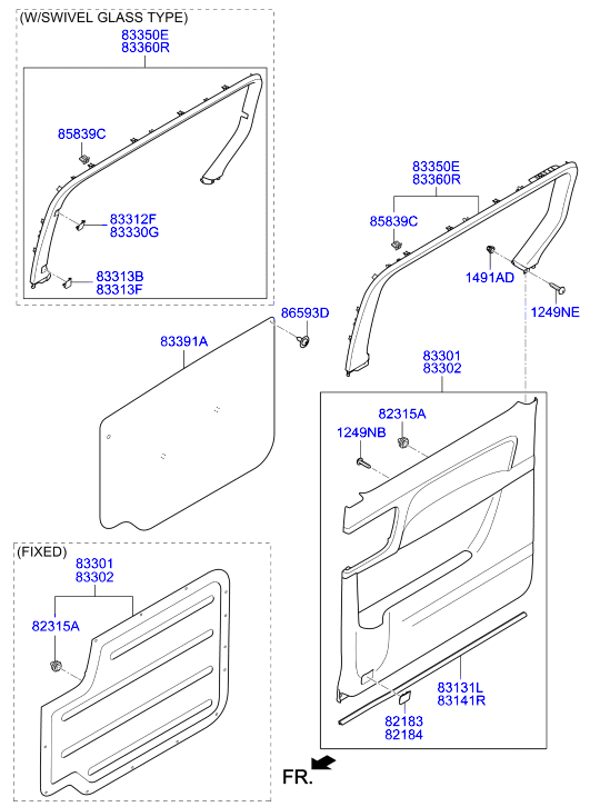 HARDWARE - REAR SEAT