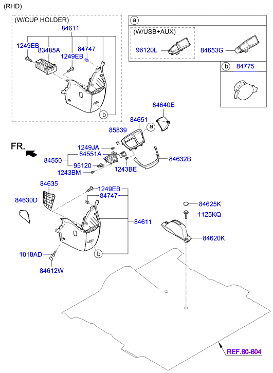 HARDWARE - REAR SEAT