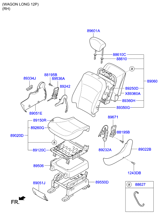 HARDWARE - REAR SEAT