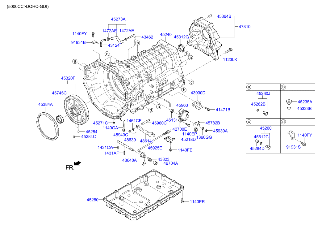 DRIVE SHAFT (REAR)