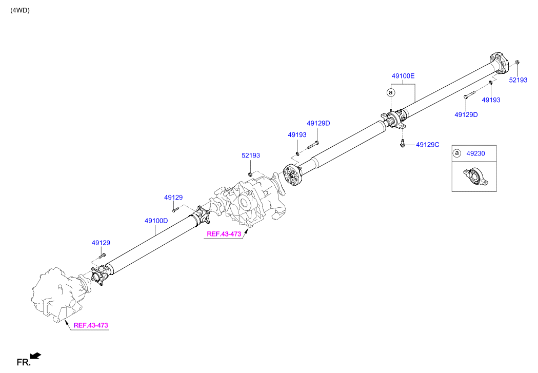 DRIVE SHAFT (REAR)