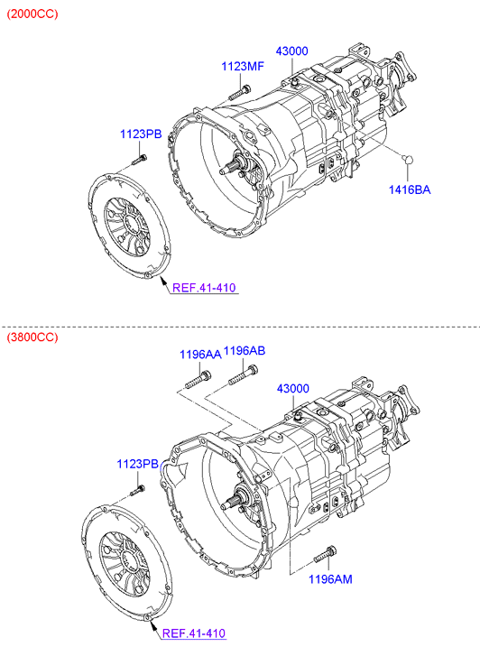 DRIVE SHAFT - REAR