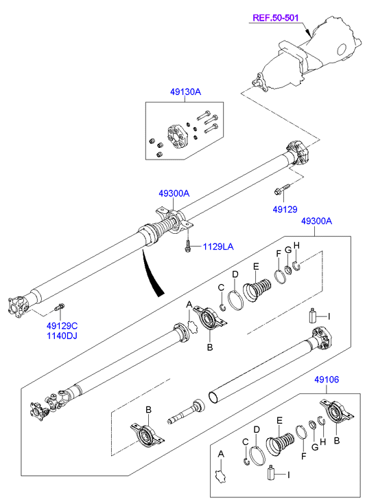 DRIVE SHAFT - REAR