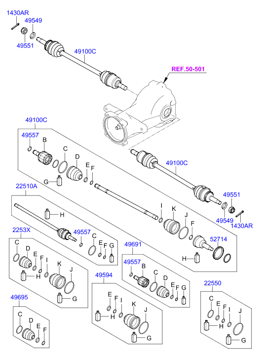 DRIVE SHAFT - REAR