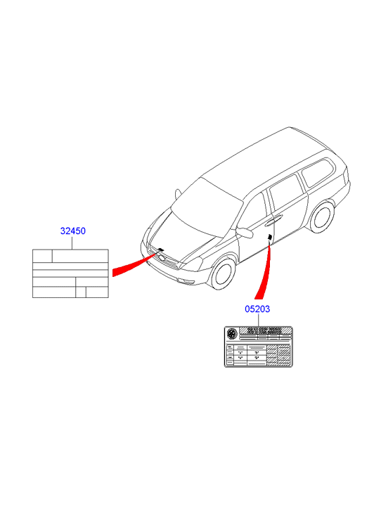 PANEL - REAR DOOR