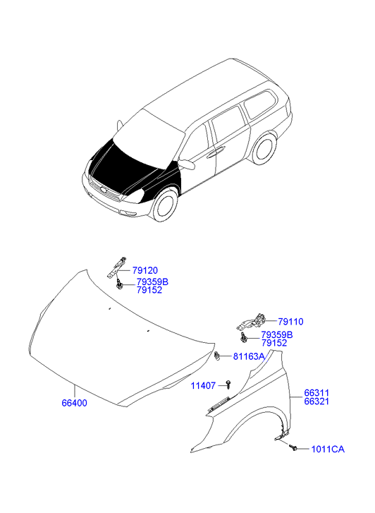 PANEL - REAR DOOR