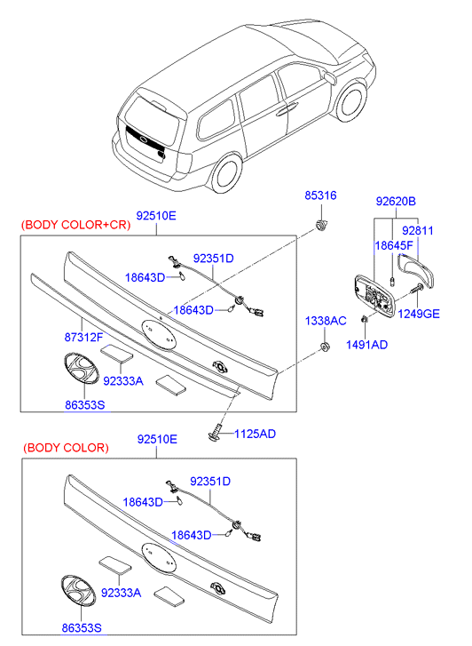 A/C SYSTEM - COOLER LINE, REAR