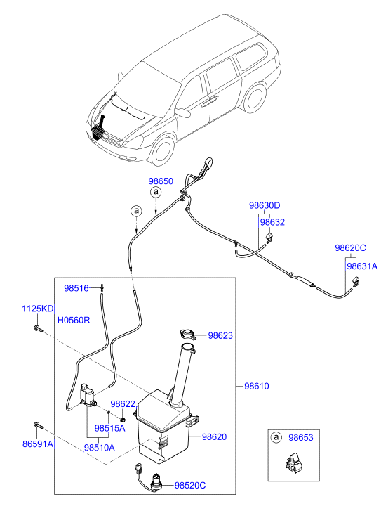 A/C SYSTEM - COOLER LINE, REAR