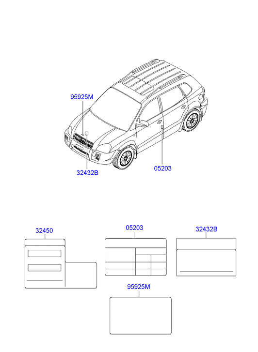 PANEL - REAR DOOR