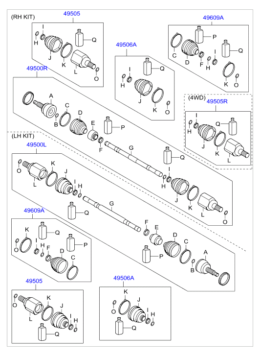 DRIVE SHAFT (REAR)