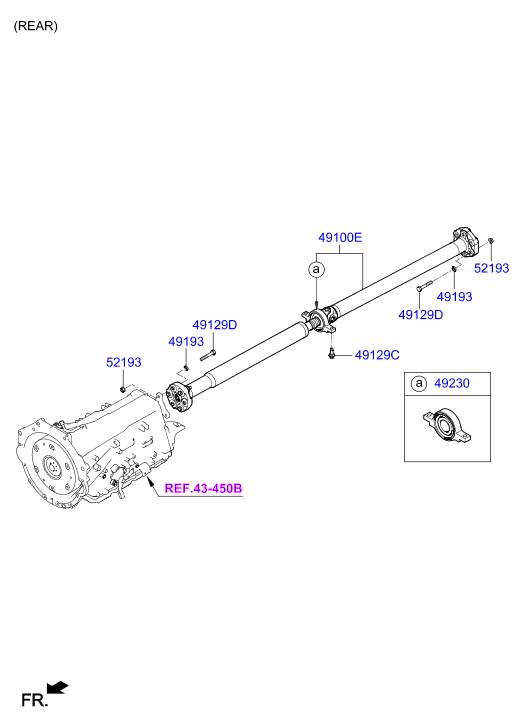 DRIVE SHAFT (REAR)