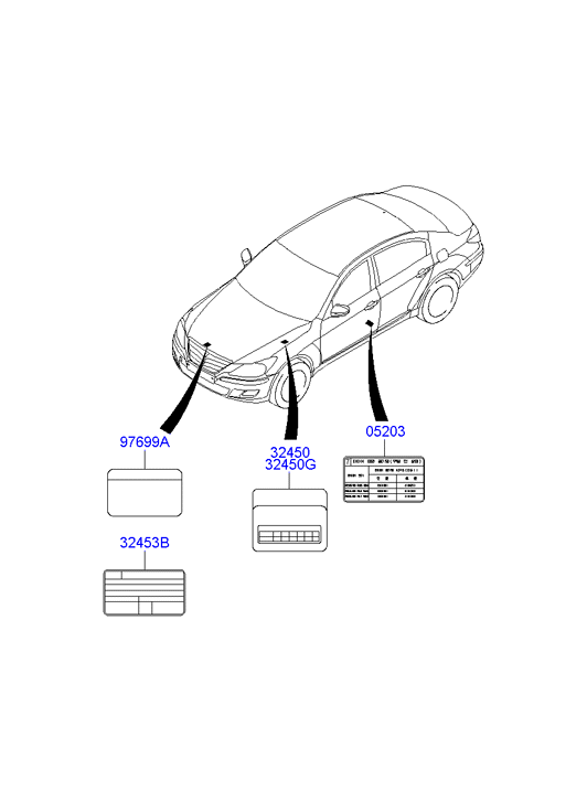 PANEL - REAR DOOR