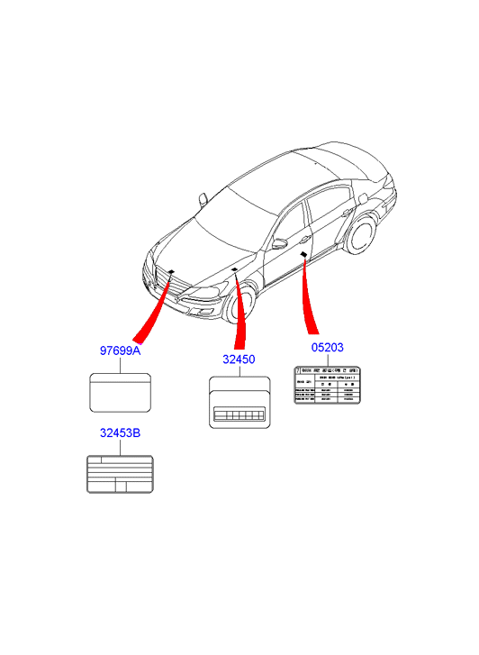 PANEL - REAR DOOR