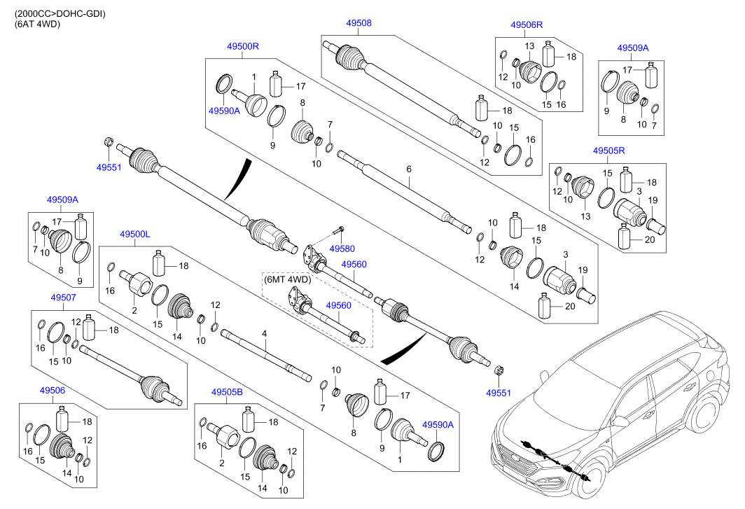 DRIVE SHAFT (REAR)