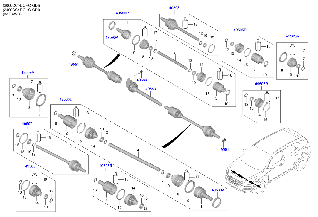 DRIVE SHAFT (REAR)