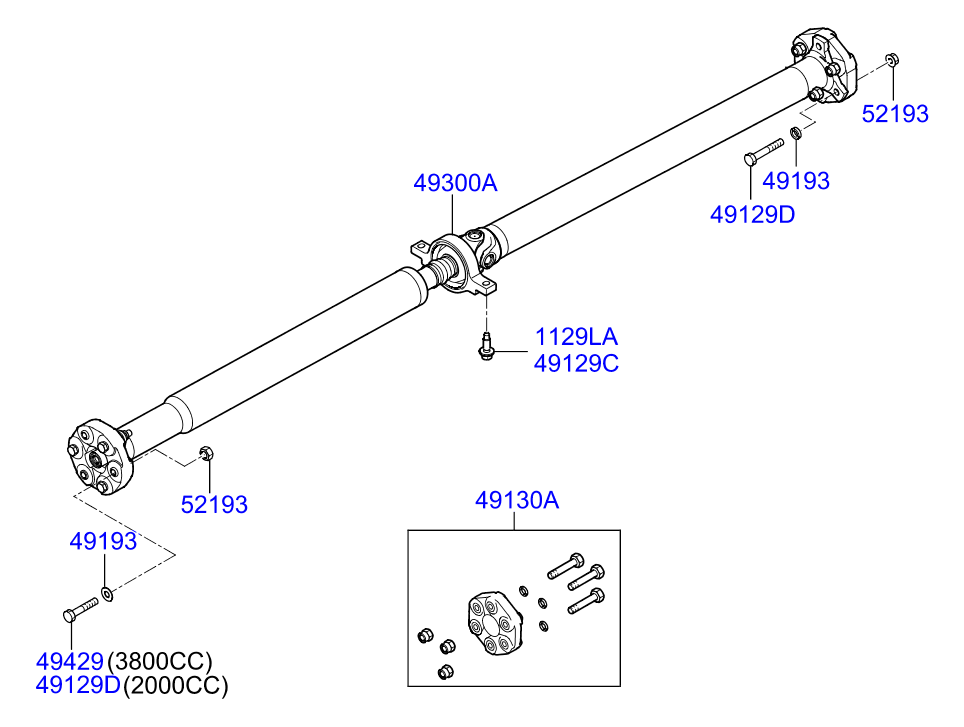 DRIVE SHAFT - REAR