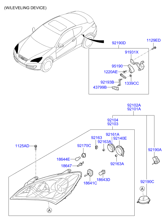 A/C SYSTEM - COOLER LINE, FRONT