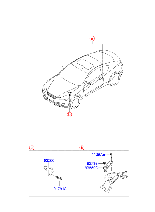 A/C SYSTEM - COOLER LINE, FRONT