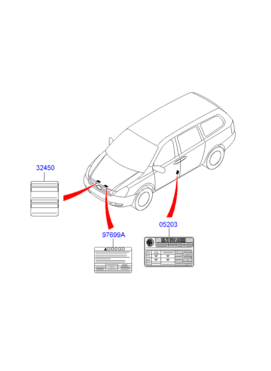 PANEL - REAR DOOR