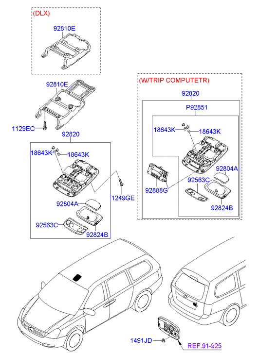 A/C SYSTEM - COOLER LINE, REAR