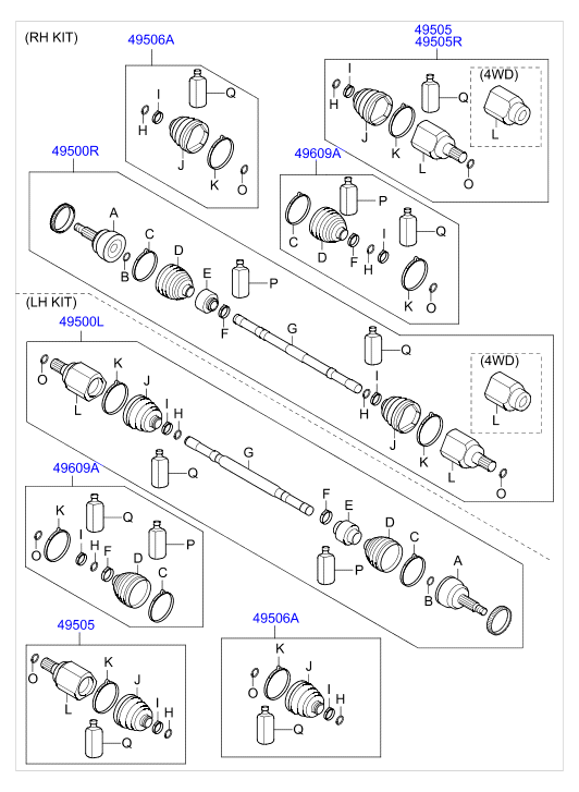 DRIVE SHAFT (REAR)