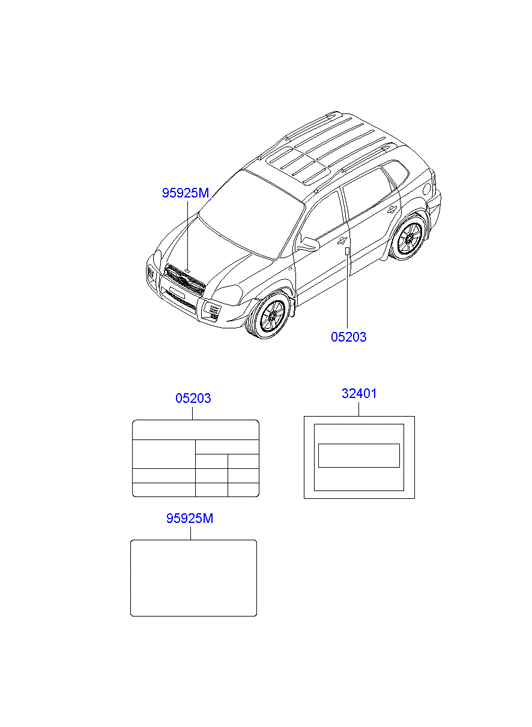 PANEL - REAR DOOR