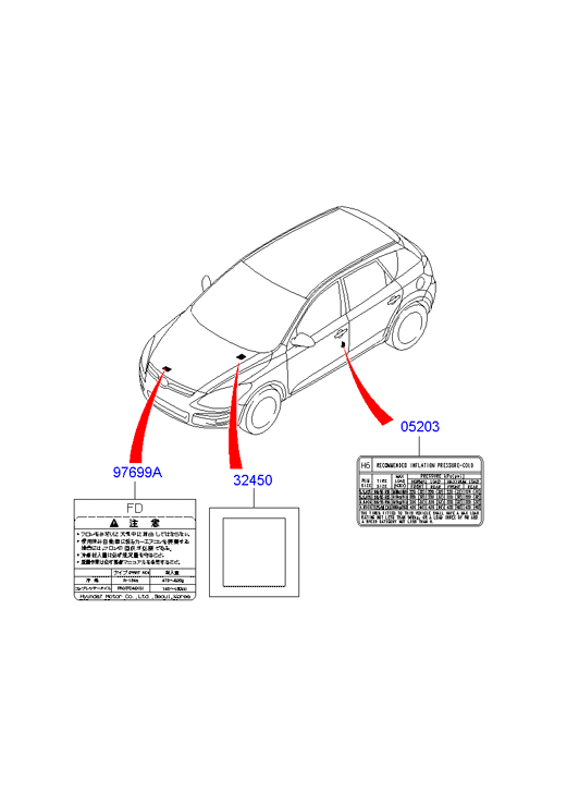 PANEL - REAR DOOR