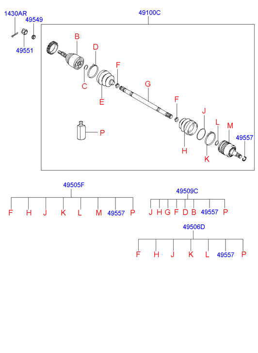 DRIVE SHAFT ASSY - REAR