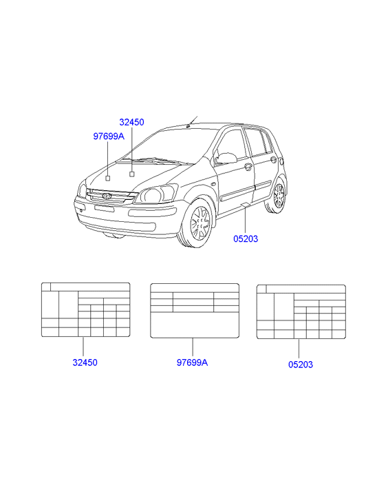 PANEL - REAR DOOR