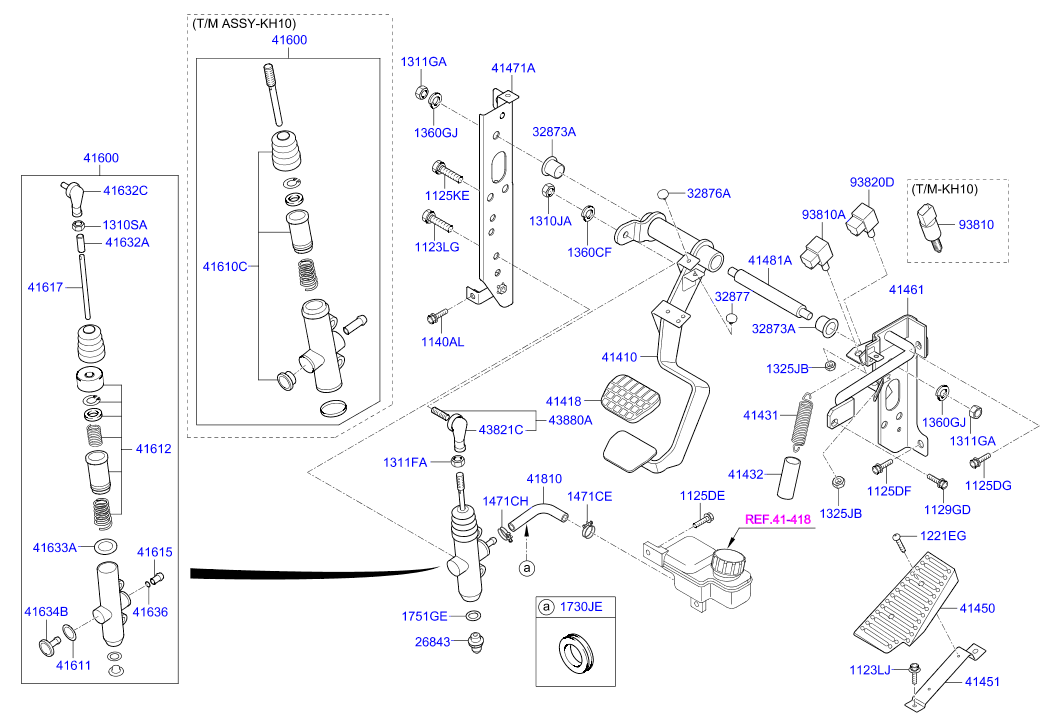 PROPELLER SHAFT (REAR)