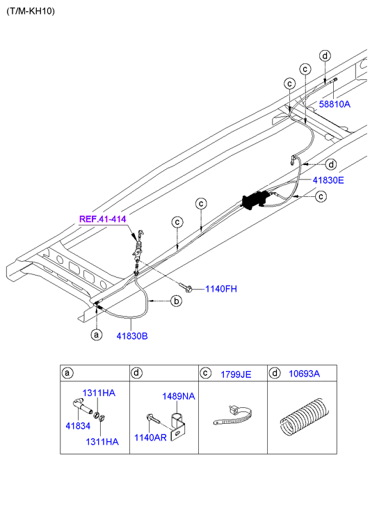 PROPELLER SHAFT (REAR)