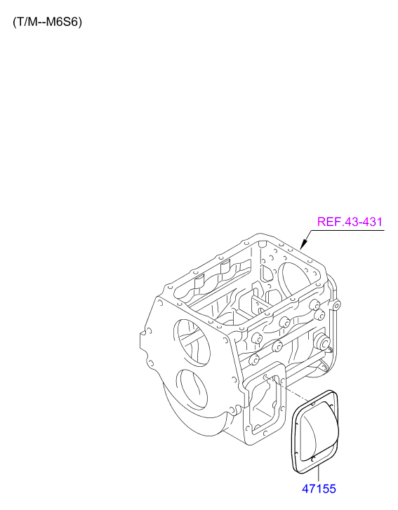 PROPELLER SHAFT (REAR)