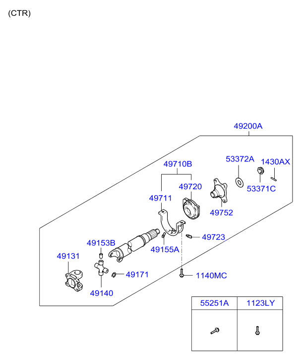 PROPELLER SHAFT (REAR)