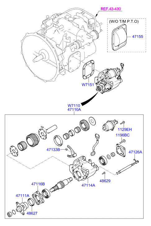 PROPELLER SHAFT (REAR)