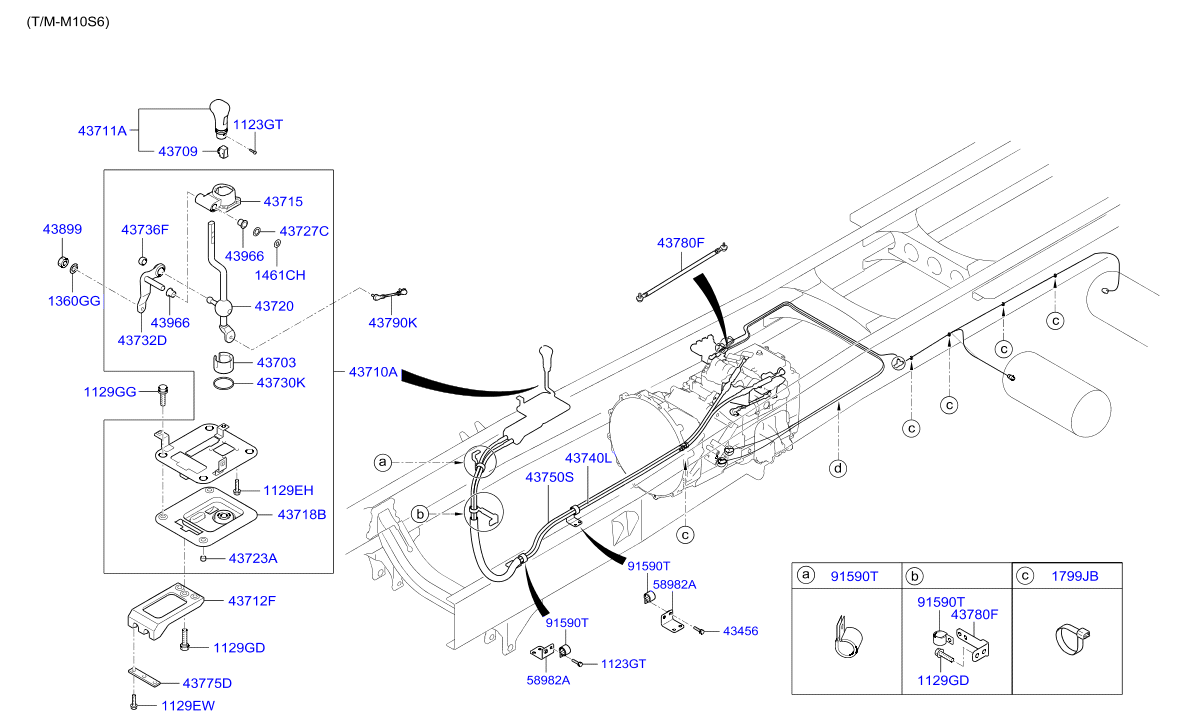 PROPELLER SHAFT (FRONT)