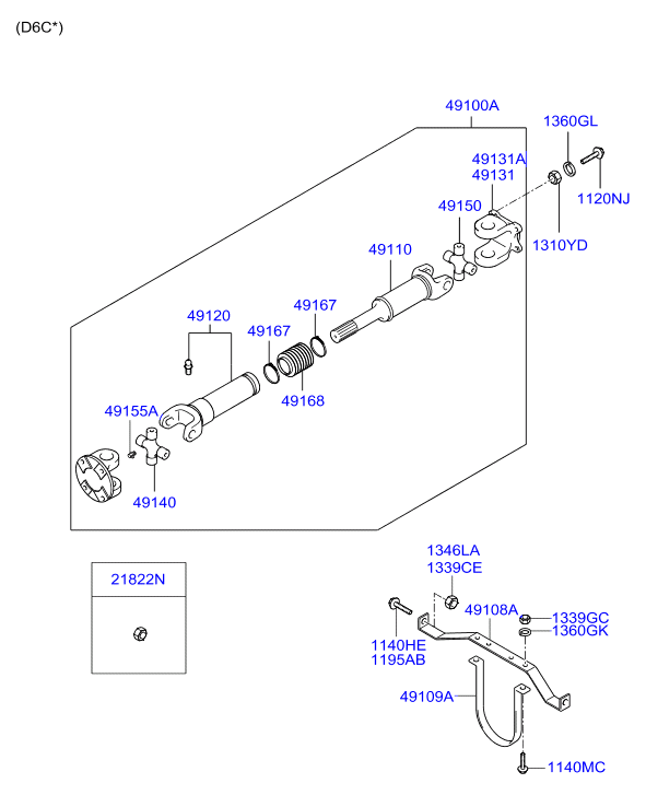 PROPELLER SHAFT (TANDEM)