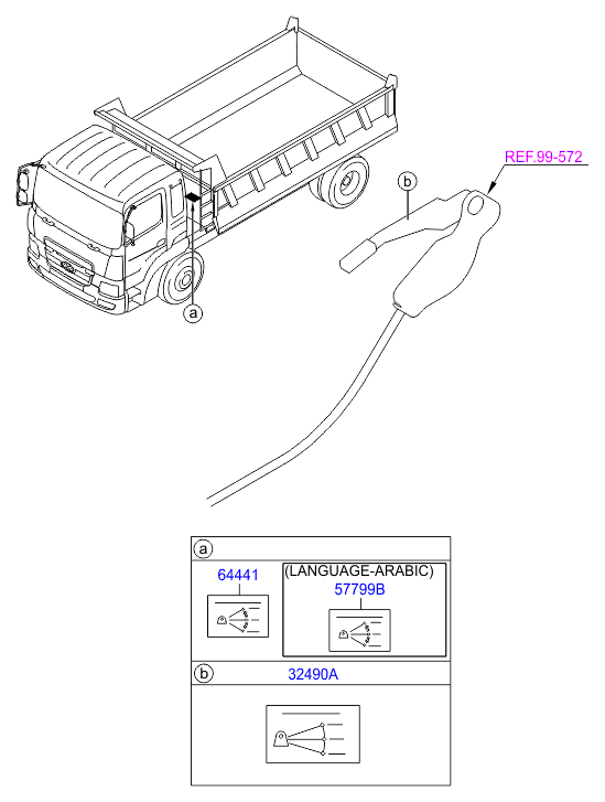 HOIST ASSY