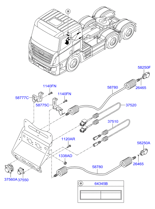 CHASSIS CONTROL SYSTEM (MIXER)