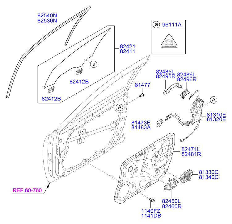 ремни безопасности задние