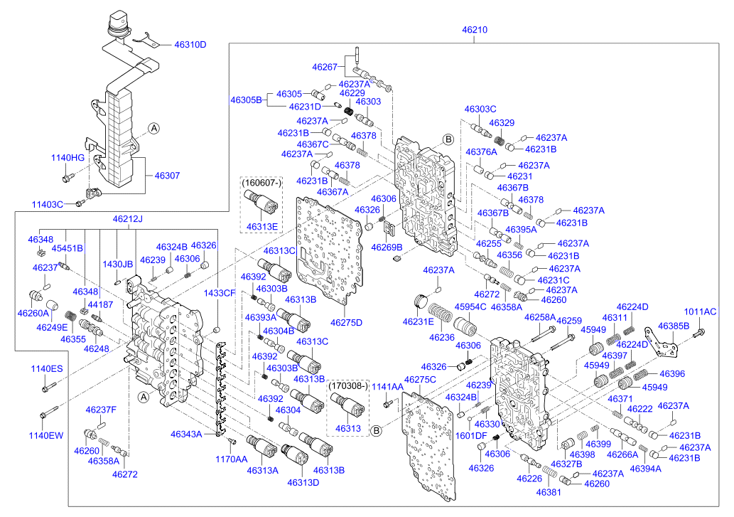 DRIVE SHAFT (REAR)